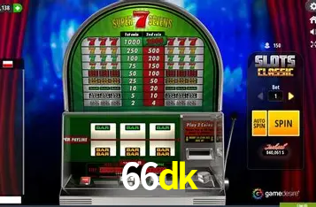Exclusive Offers 66dk